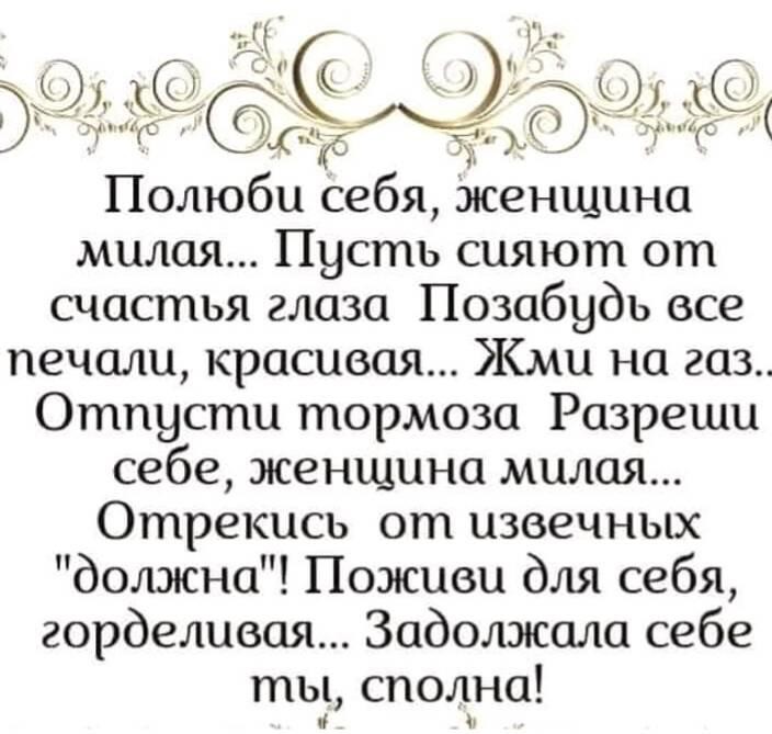 Lilianna 