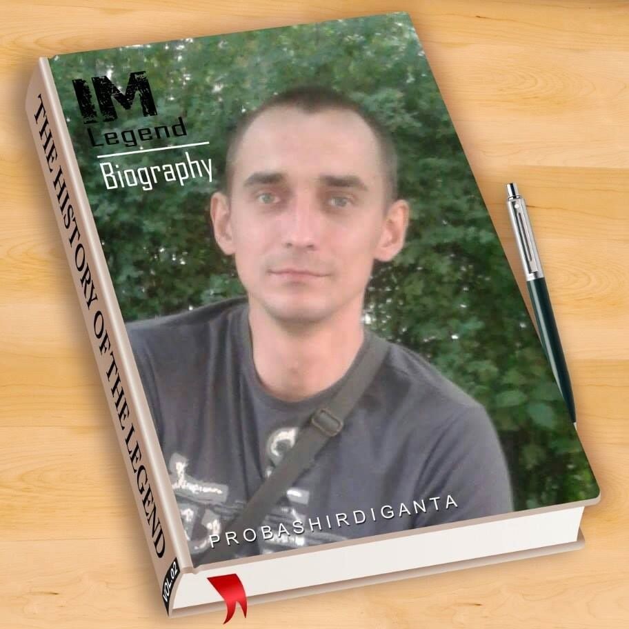 Ігор Сухецький