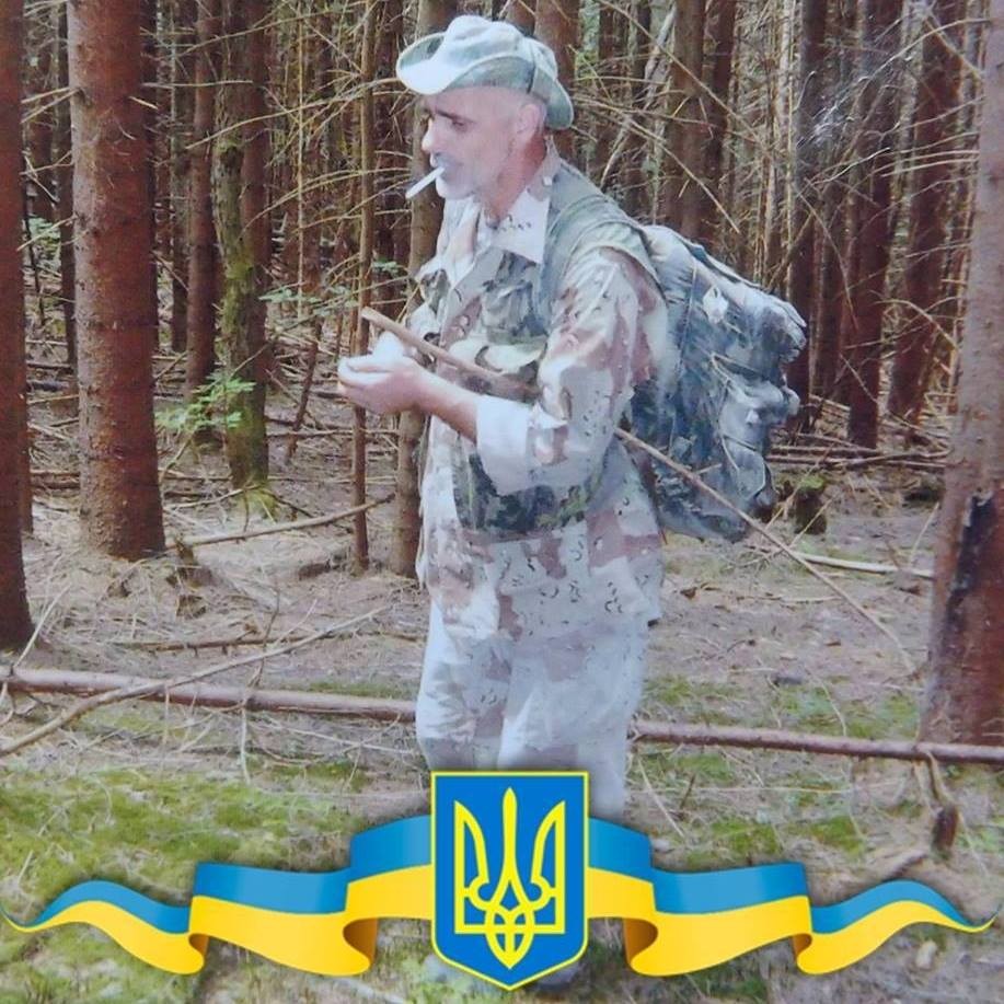 Вальдемар Тимкович