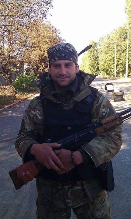 Вадим Фрунчак