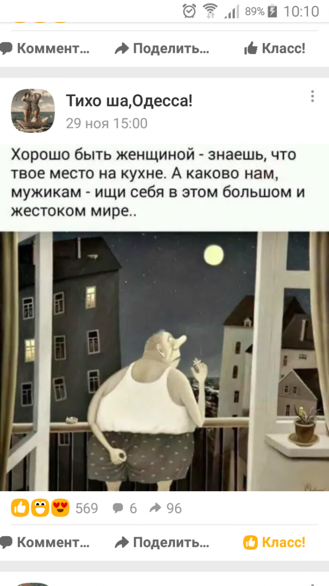 IhorTimoxa 