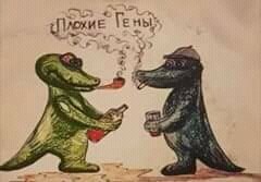 Александр Артюшенко