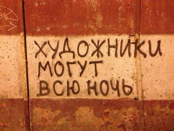 Александр Артюшенко