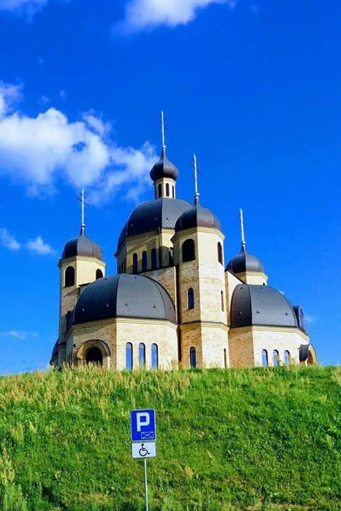 Людмила Мамлялюк
