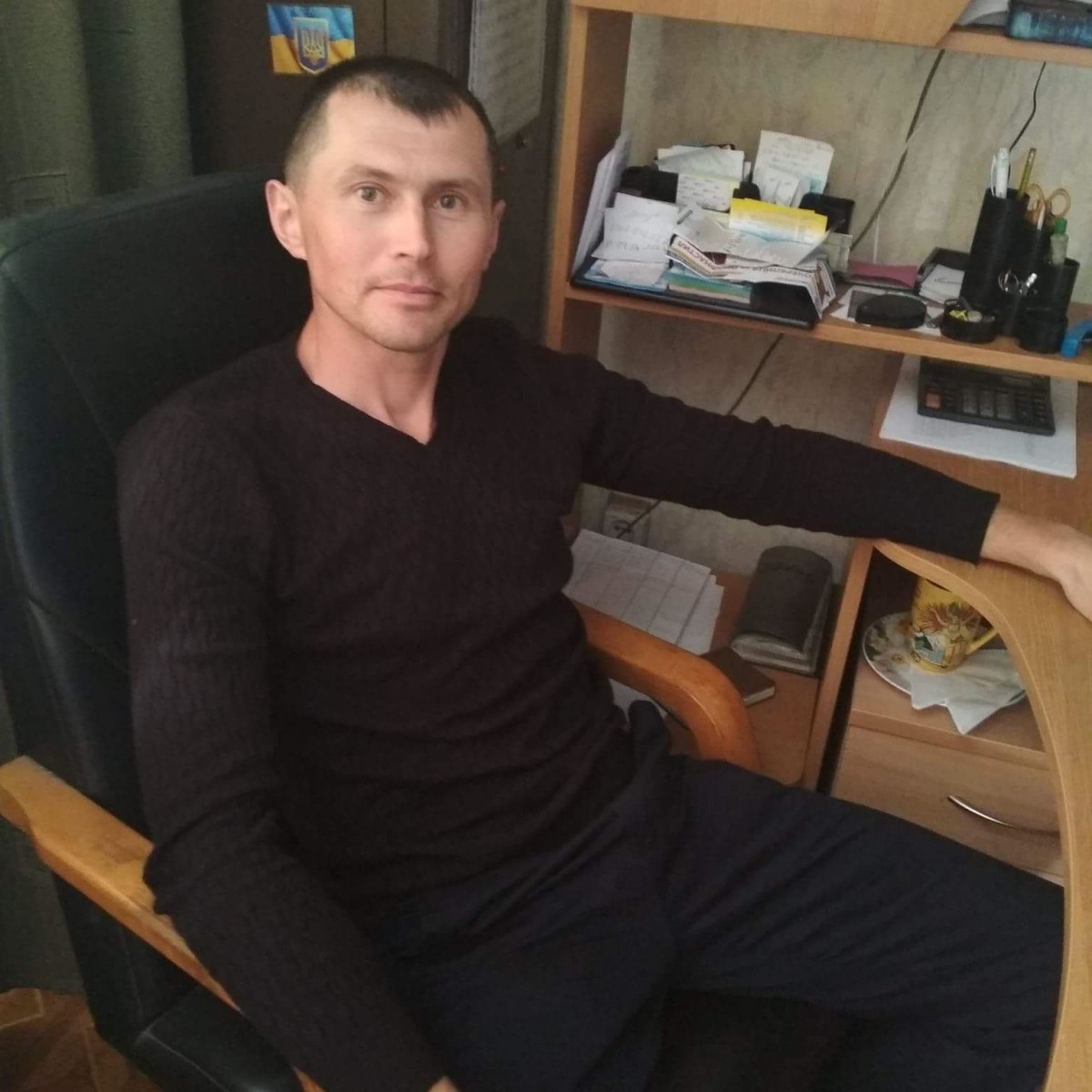 Рома Рома