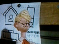 Серый Кудинов