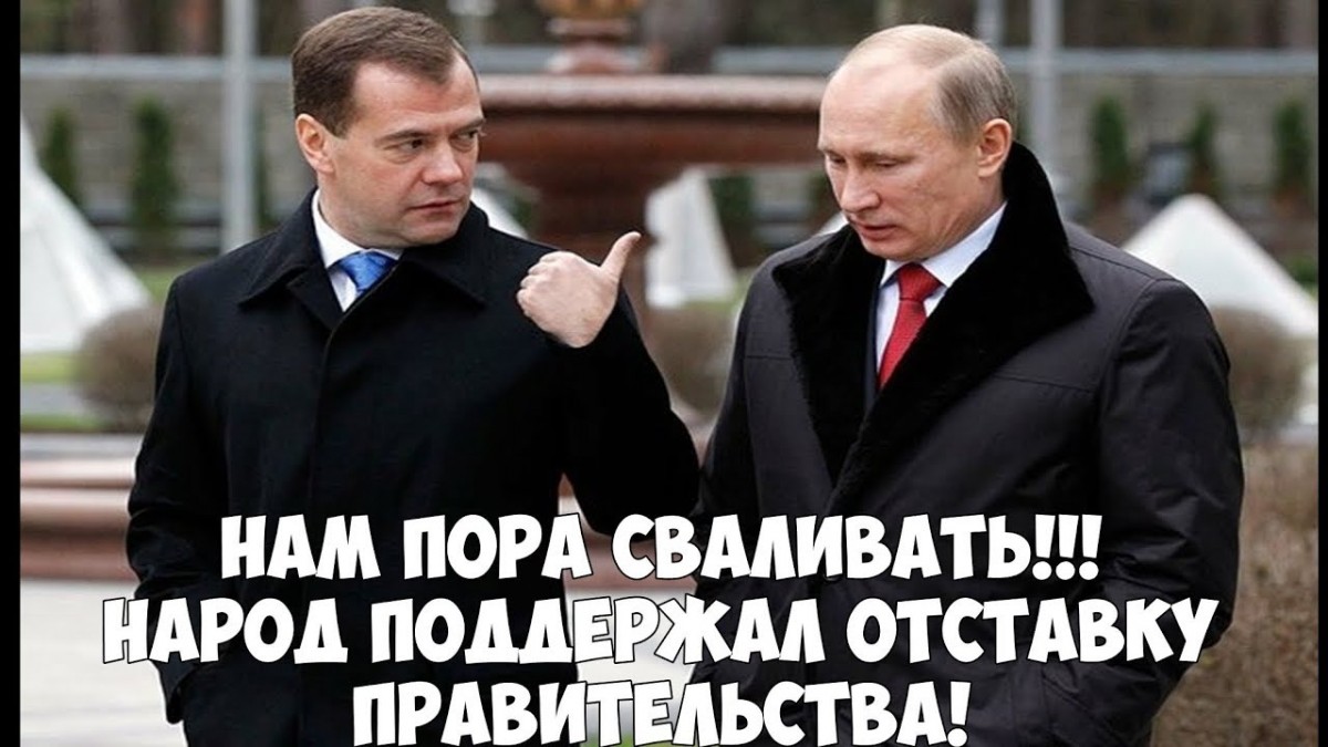 Олвет Росс 