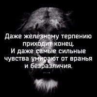 Юра Матвєєв