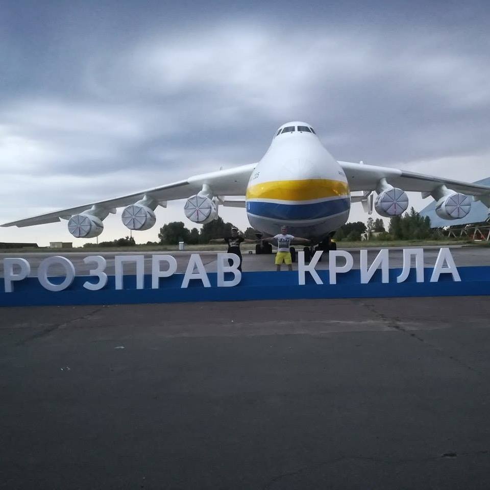 Serg Privalov