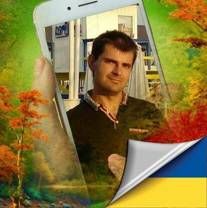 Руслан Сахарнюк