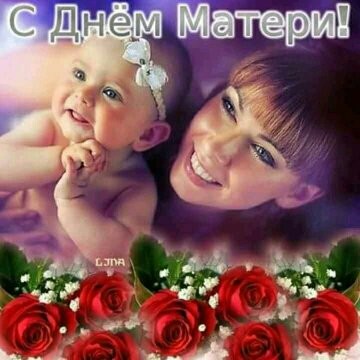 Масяня Масяня