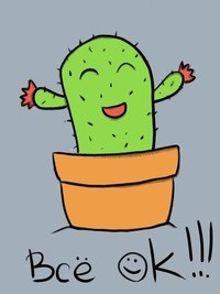 Андрей Мажейко