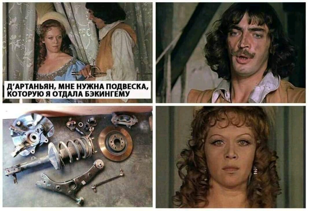 Ден4ік 