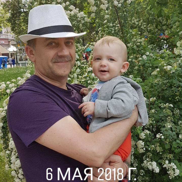 Александр Герасименко