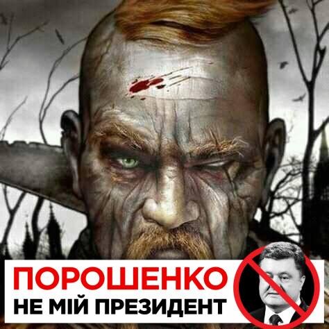Виктор Рабченюк