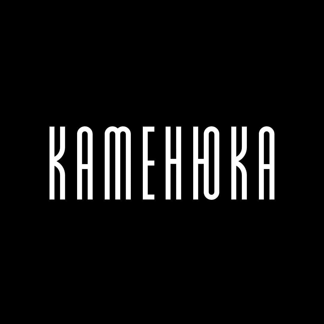 Yuriy Kamenyuka