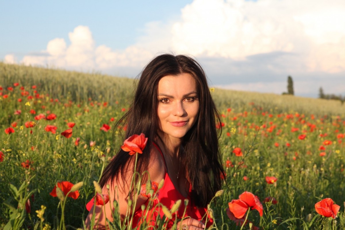 Надія 