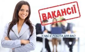 Ірина-рекрутер 