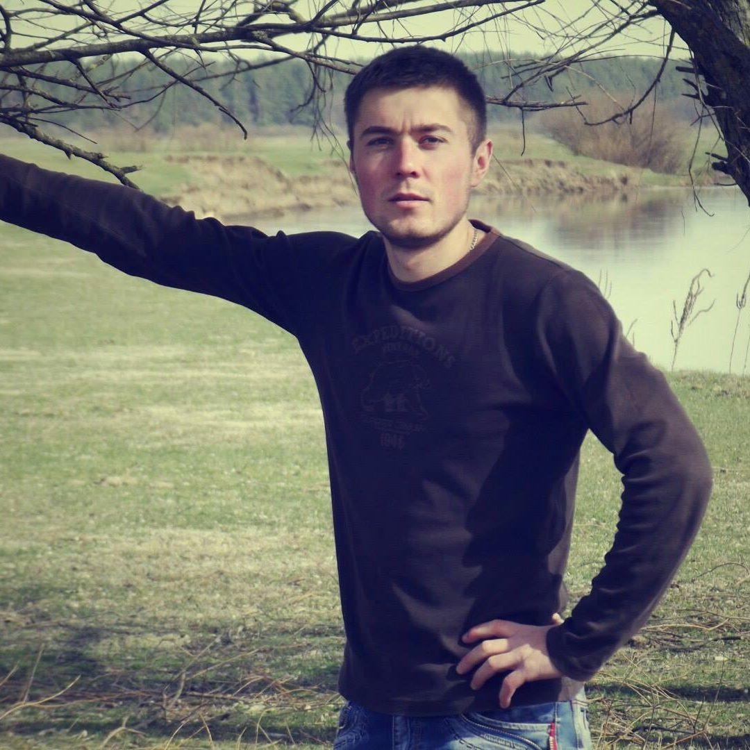 Serhiy Rybachuk