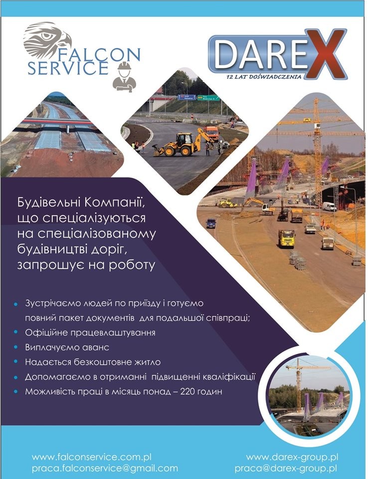 Darex Group