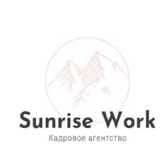 Sunrise work 
