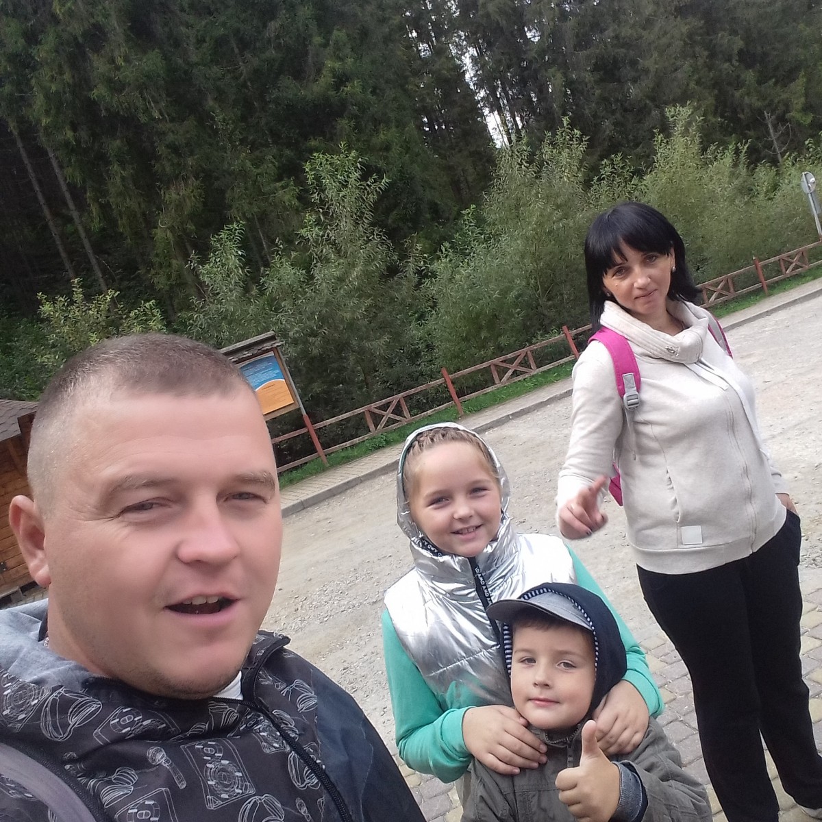 Діма 0485 