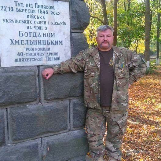 Александр Григорьевич