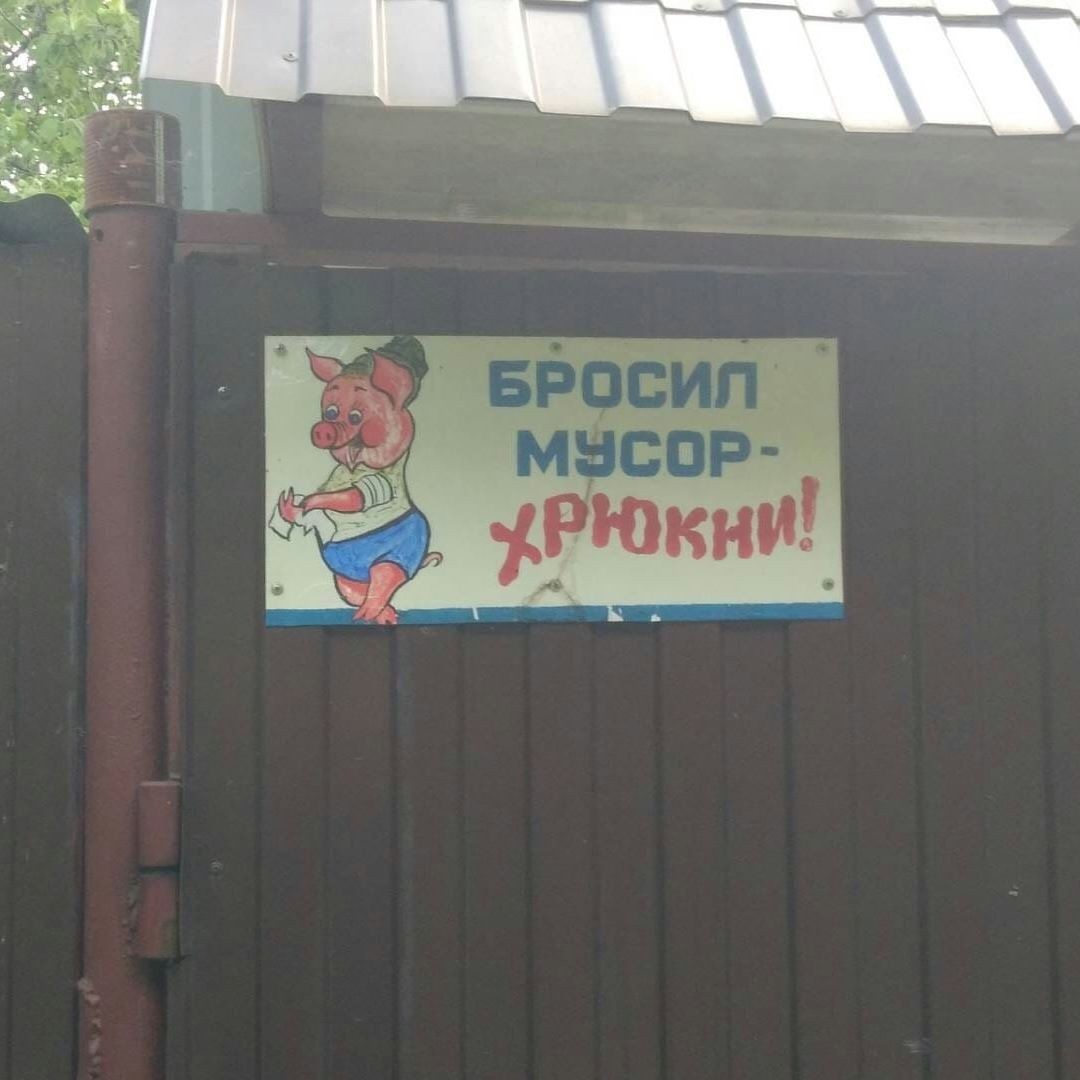 Сергей Зуев