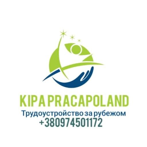 Кира PrasaPoland Михайлина