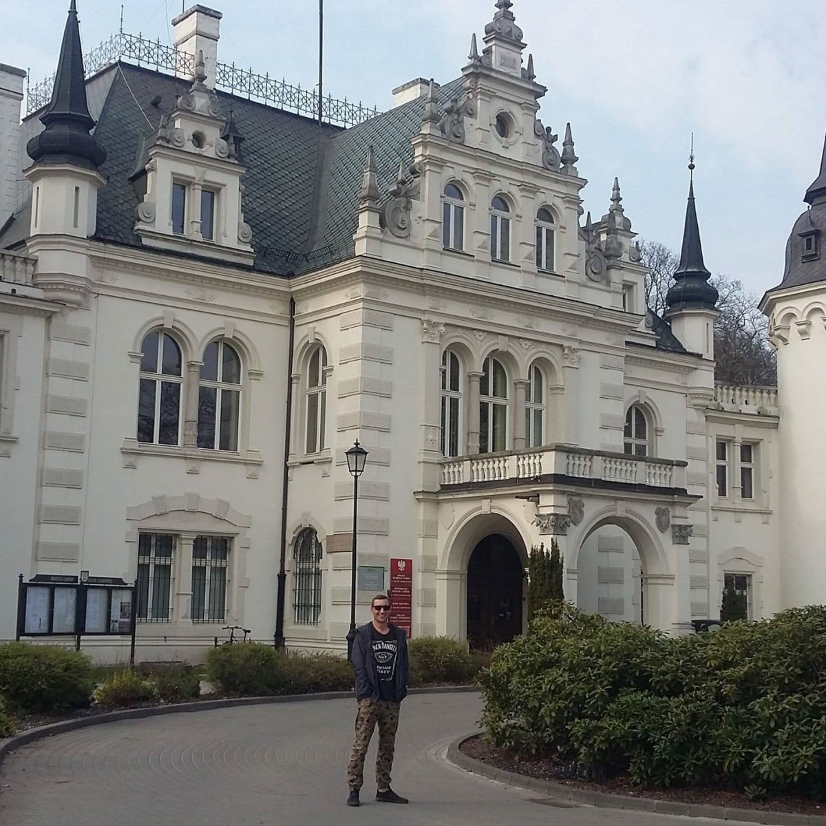 Сергей Кройтор