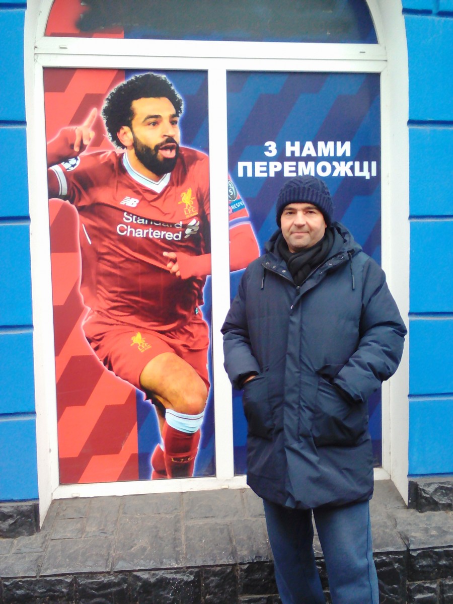 Олександр Ящук