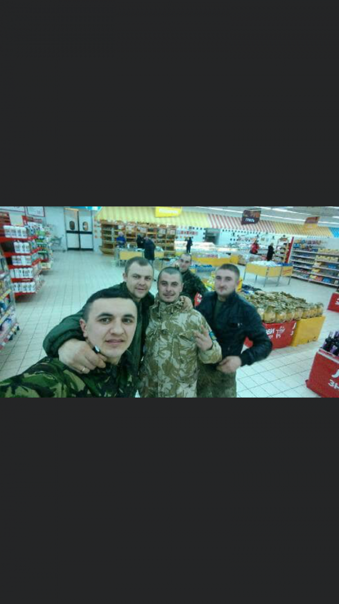 Vadim Kot Котин