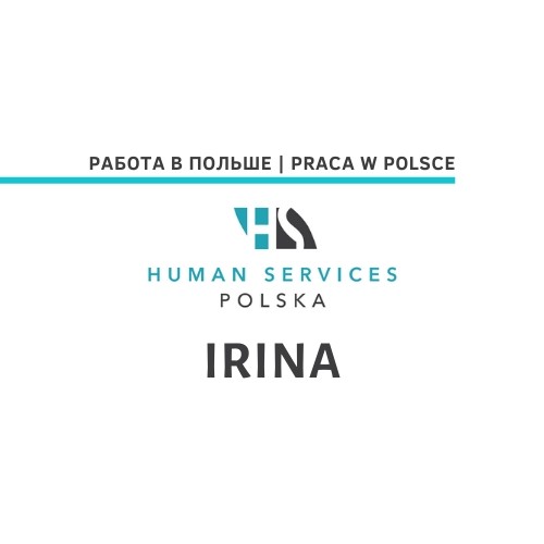 HumanServices 