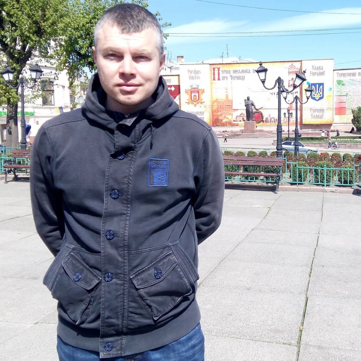 Taras Kerekeza