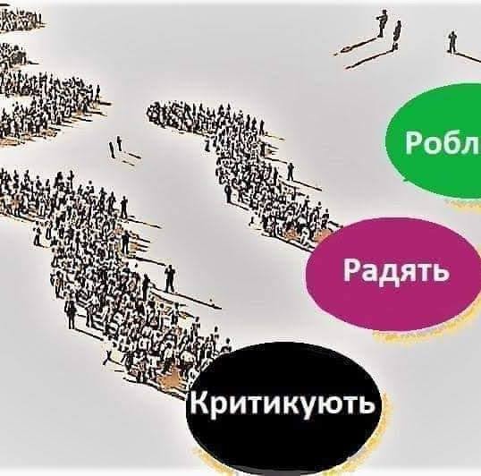 Олександр Герус