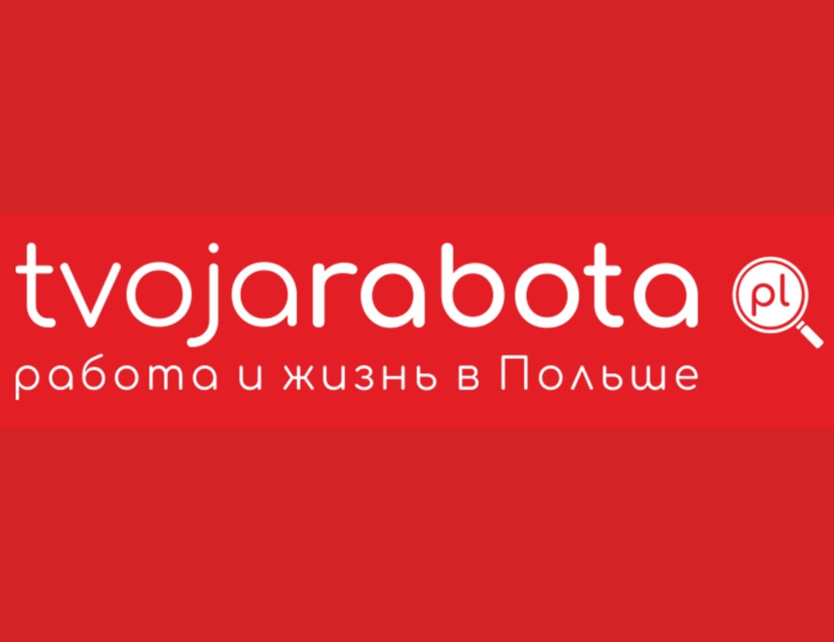 Rabota PL
