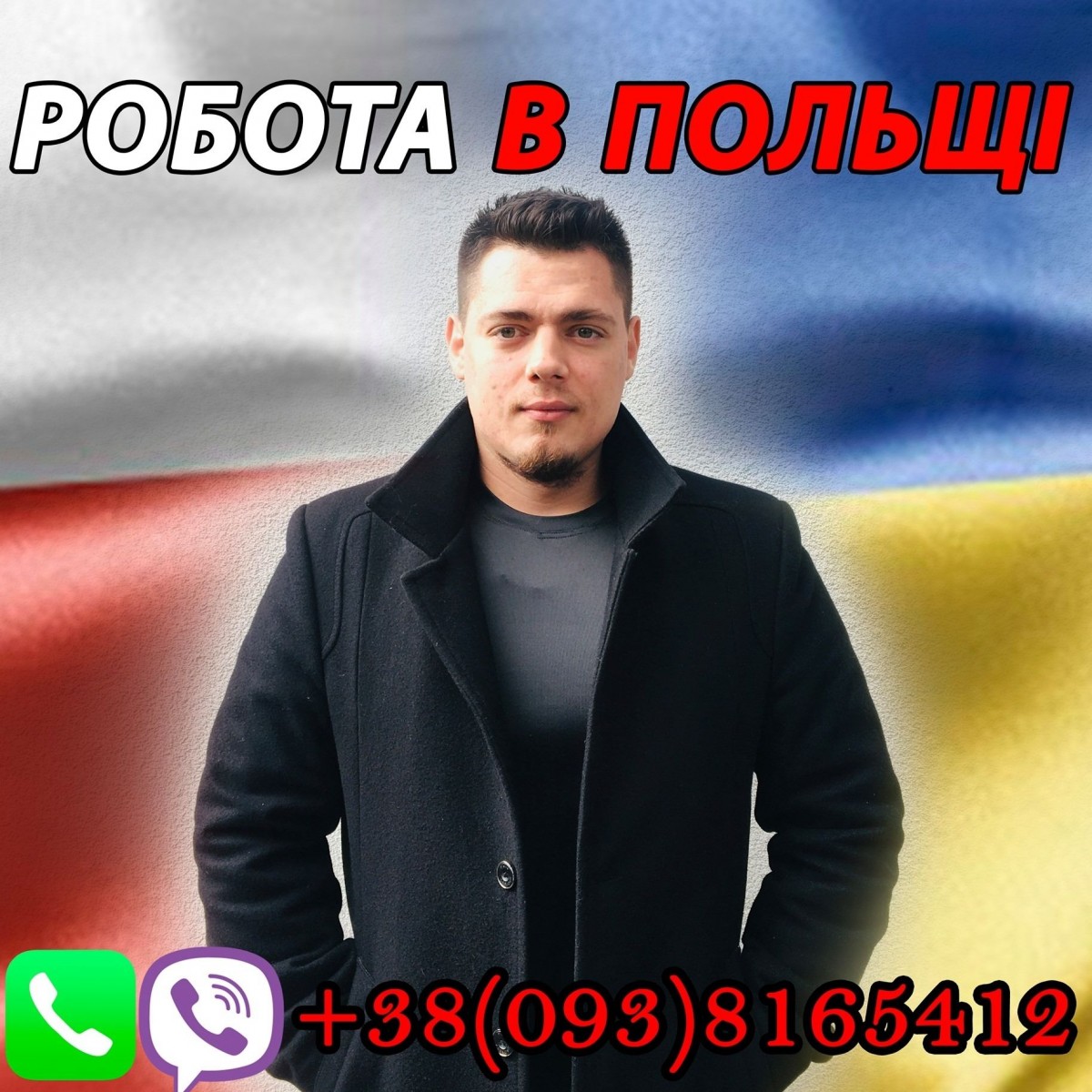 Олег Марченко