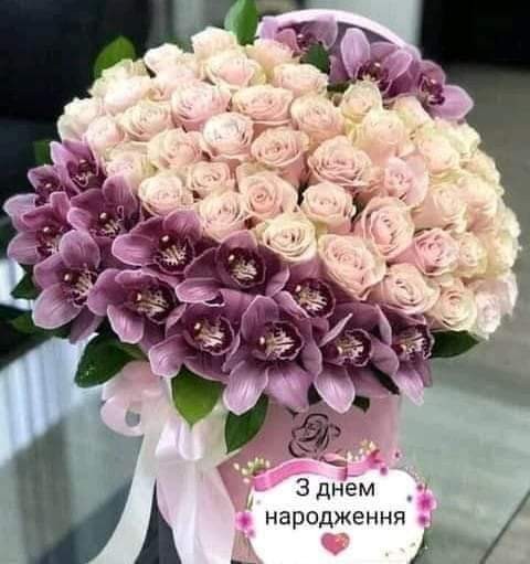 Юрій Остапів