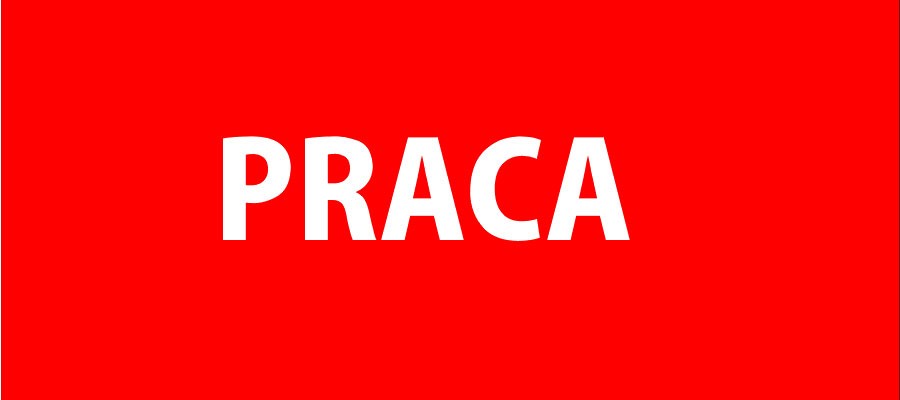 Наталія Рекрутер 
