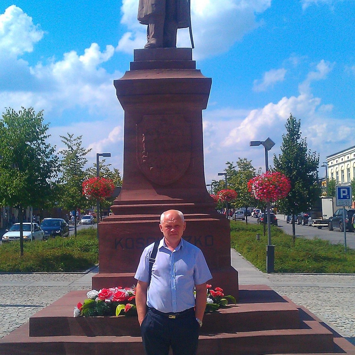 Олег Ковиня