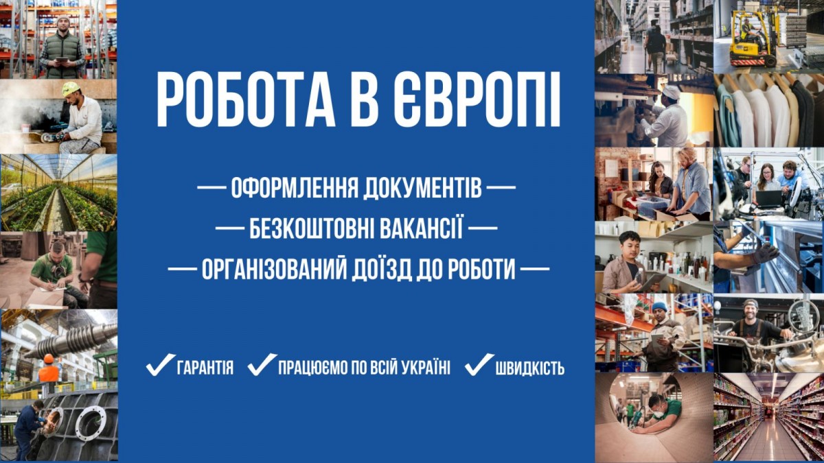 ТетянаЗакордон 