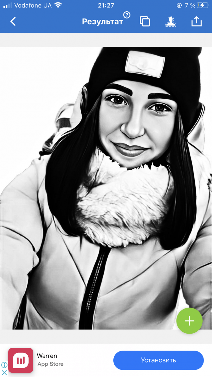 Тимощук Карина 