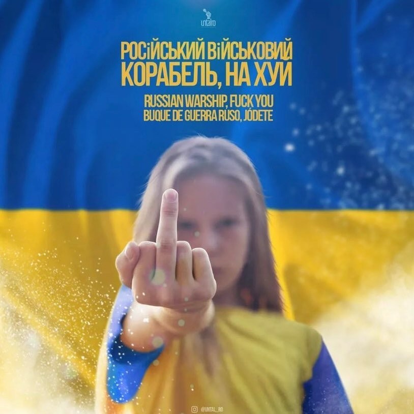Tanya Chetvertak