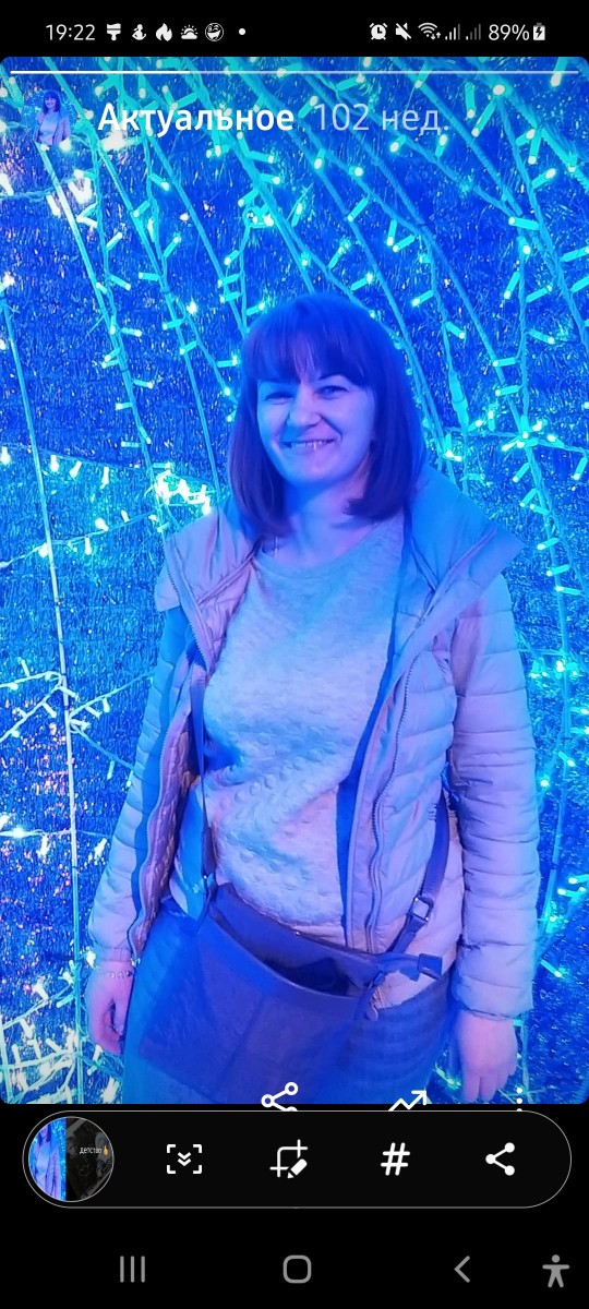 Ксeнья 