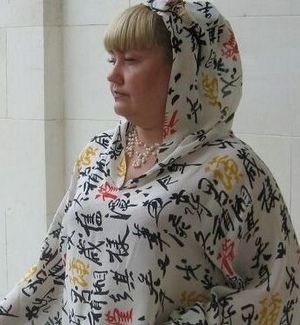 Інга Щупляк 
