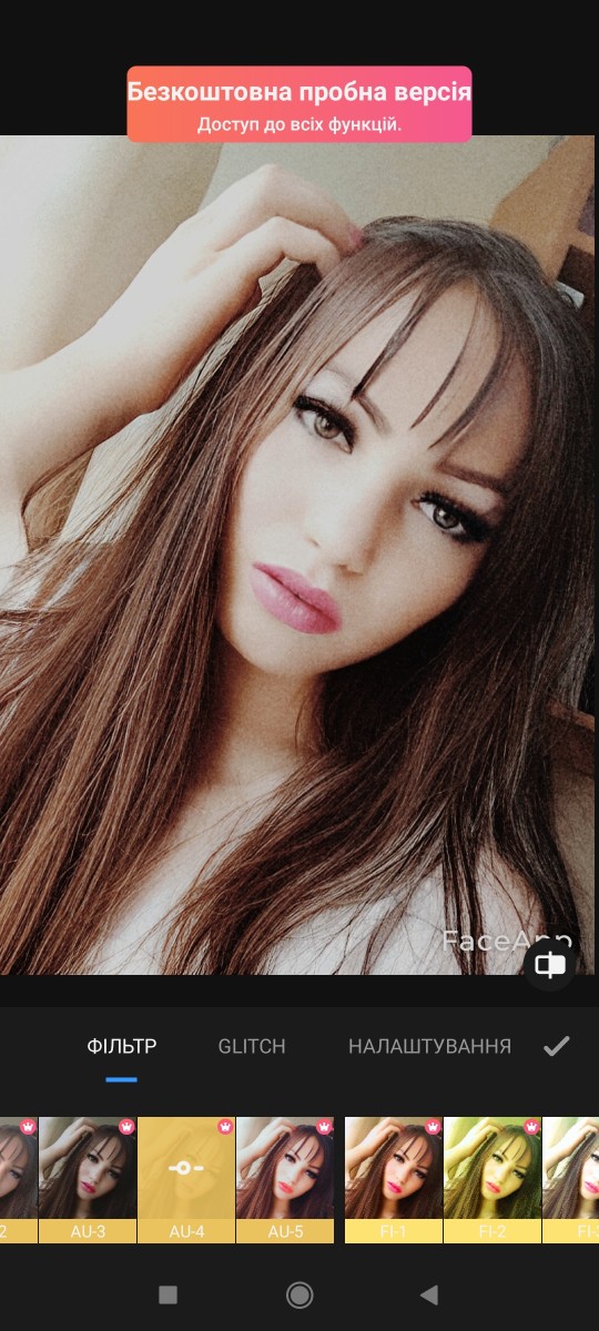 Angelinka 