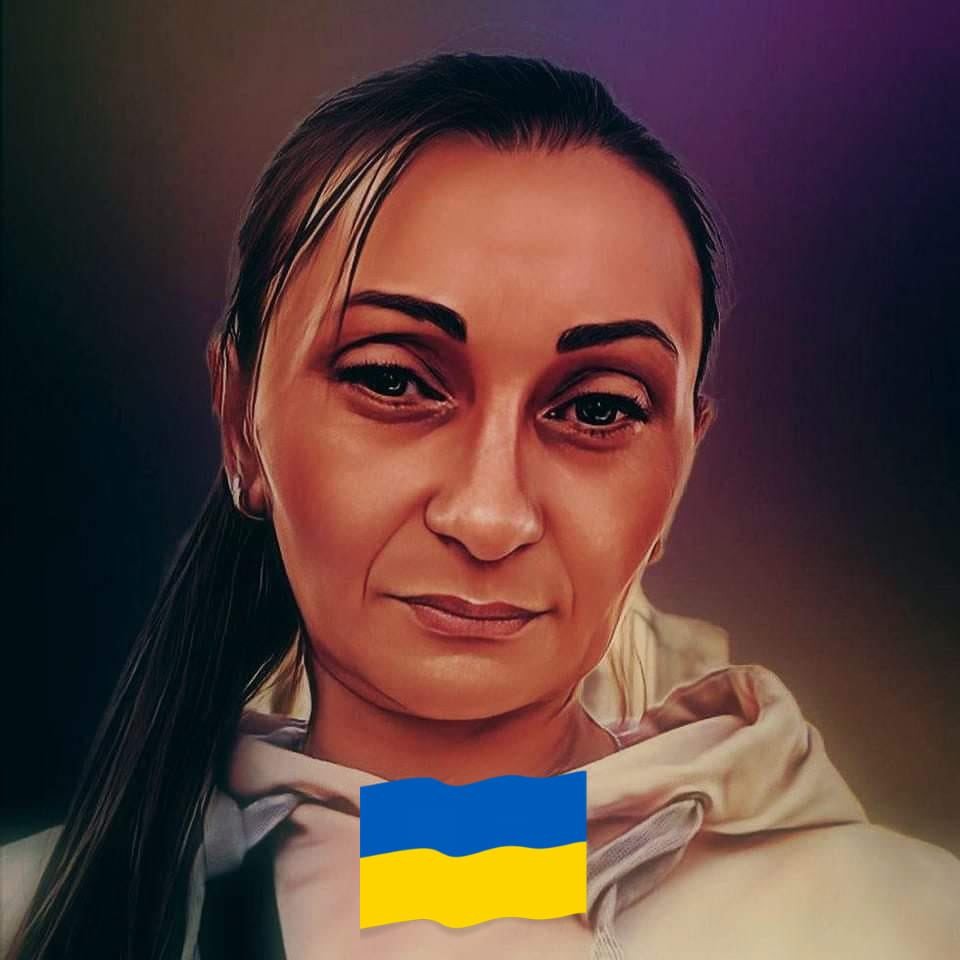 Александра Папахомова
