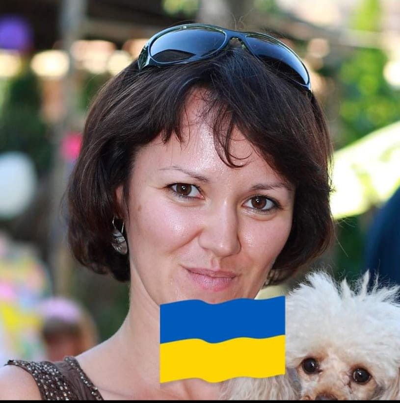 Ольга Яловая