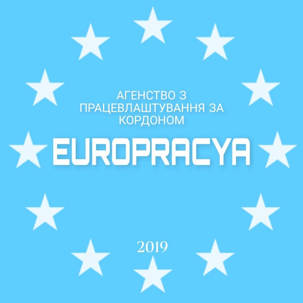 Vadim EuroPracya