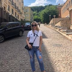 Natali Demidyuk